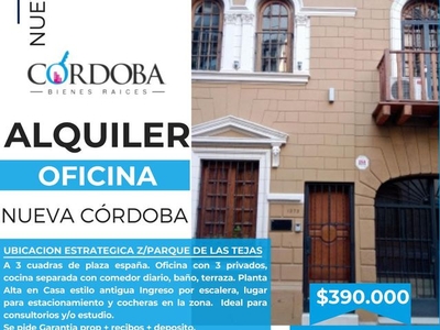 Oficina en alquiler en Nueva Córdoba
